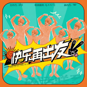 Yeonwoo新图9套最新消息今天
