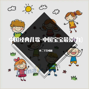 Yeonwoo新图9套最新消息今天
