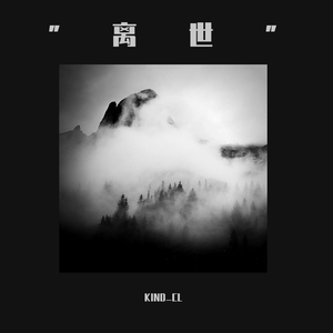 Yeonwoo新图9套最新消息今天
