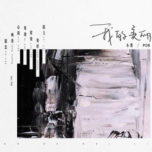 Yeonwoo新图9套最新消息今天
