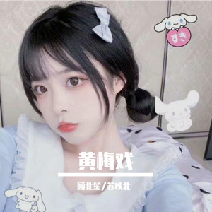 Yeonwoo新图9套最新消息今天
