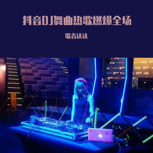 Yeonwoo新图9套最新消息今天
