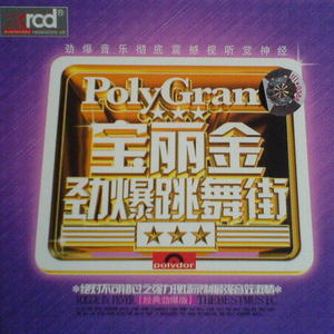 Yeonwoo新图9套最新消息今天
