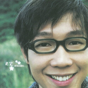 Yeonwoo新图9套最新消息今天
