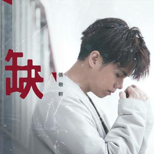 Yeonwoo新图9套最新消息今天
