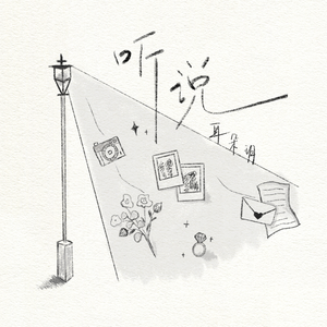 Yeonwoo新图9套最新消息今天
