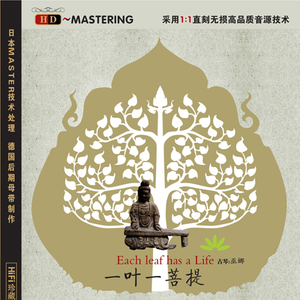 Yeonwoo新图9套最新消息今天
